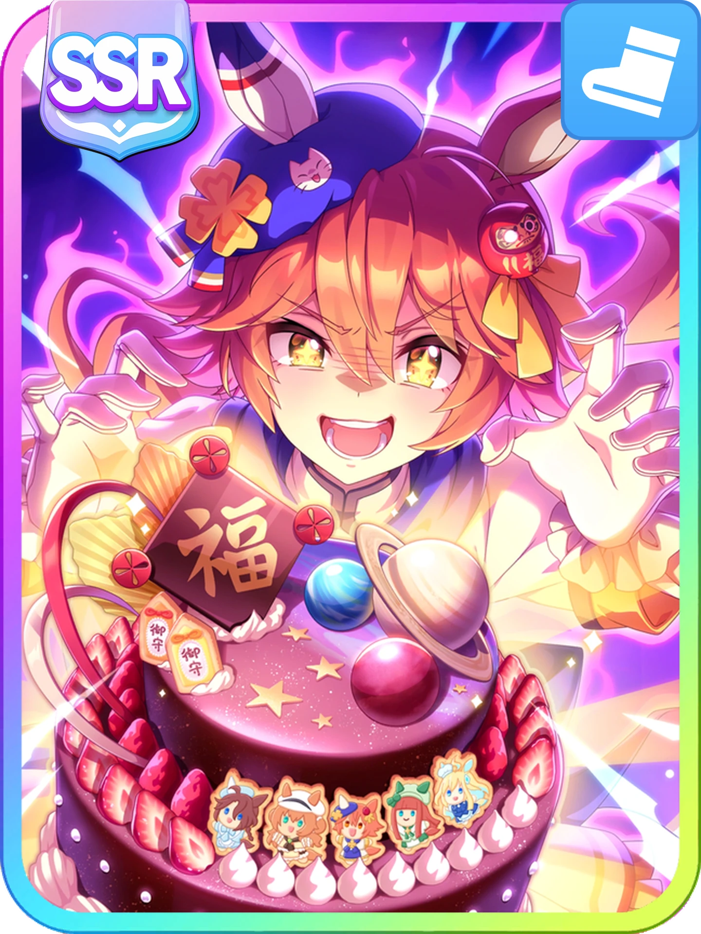 Matikanefukukitaru (SSR Speed)